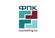 Логотип для Института консультативной психологии и консалтинга. http://counseling.su